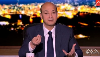 الإنتربول يبحث عن 12 مصريا مبصرا شاركوا بمسابقة للمكفوفين في بولندا