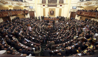 البرلمان يعلن الحرب على المخدرات والإرهاب