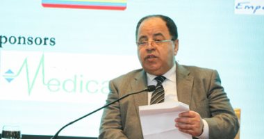 فيديو.. وزير المالية: الدولة تساند بقوة قانون التأمين الصحى الشامل وسرعة تطبيقه