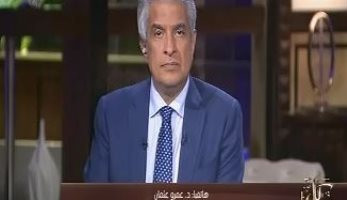 التضامن: 3500 موظف تقدموا للعلاج من المخدرات سرا ولن يقعوا تحت طائلة الفصل