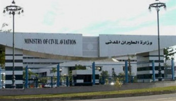 وزارة الطيران المدني: حريصون على عدم الإدلاء بمعلومات حول طائرة باريس المنكوبة