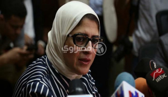 وزيرة الصحة: التعاون مع القطاع الخاص لا يعني "الخصخصة"