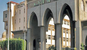"اللي مش هيقلع هسقطه".. أستاذ عقيدة يجبر الطلاب على خلع البنطلونات