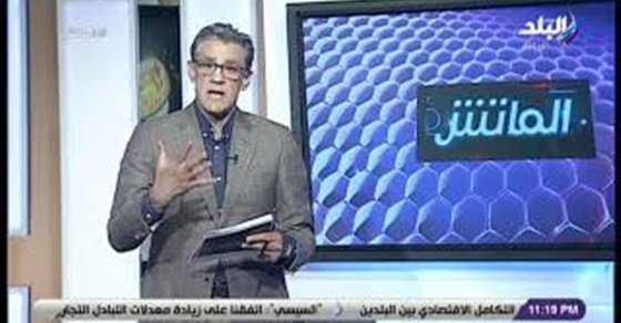 زكريا ناصف مهنئا تريزيجيه: اختيارك أفضل لاعب أفريقي محترف جائزة مهمة.. فيديو