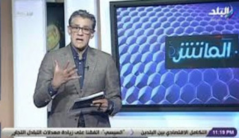 زكريا ناصف مهنئا تريزيجيه: اختيارك أفضل لاعب أفريقي محترف جائزة مهمة.. فيديو