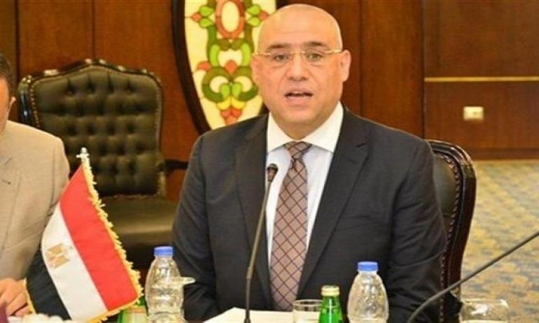 بالتفاصيل..وزير الإسكان يعقد اجتماعه الثانى لمتابعة تنفيذ سد نهر روفيجى بتنزانيا