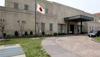 نحو 82 ألف دولار منحة يابانية لتمكين المرأة بالقاهرة الفاطمية