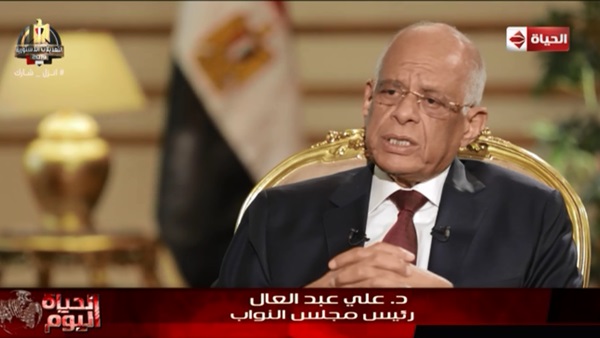 رئيس البرلمان: "المؤهل العالي" من أهم شروط عضوية مجلس الشيوخ