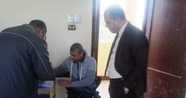 حزب معارض موال للإخوان يخطط لعرض كراتين مزورة فى مؤتمر صحفى لضرب الاستفتاء