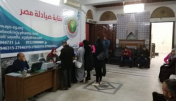 اتهامات بالتلاعب في انتخابات "الصيادلة".. واللجنة المشرفة: توجهوا للقضاء
