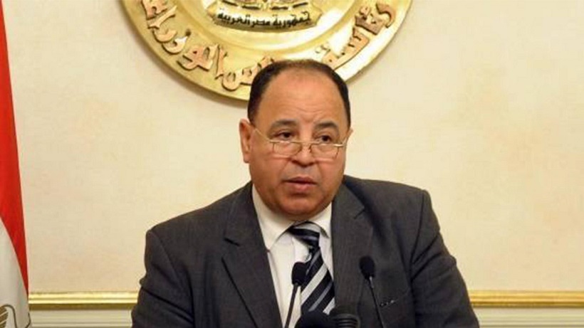 معيط: الدولة نجحت في تنفيذ برنامجها الشامل للإصلاح الاقتصادي والمالى