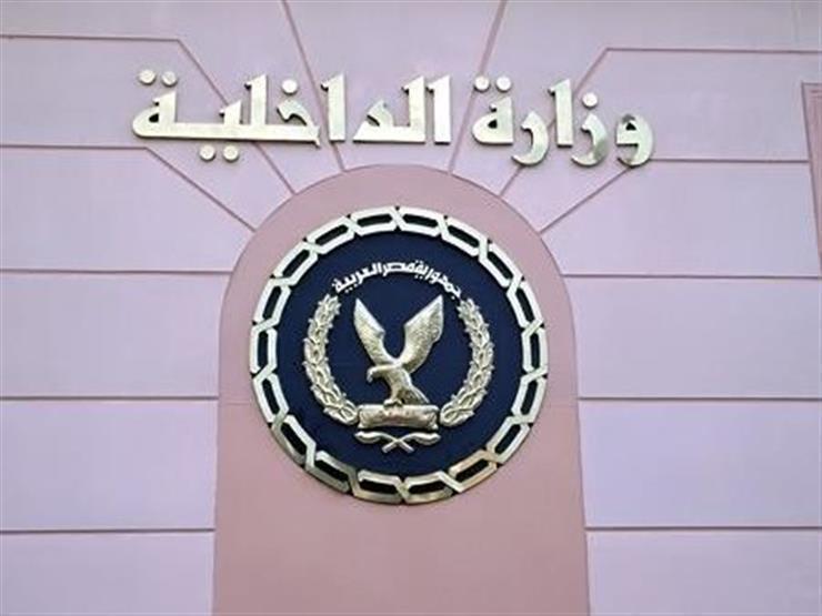 وزارة الداخلية: منح مالكي سيارات الطاقة الكهربائية لوحات مؤقتة