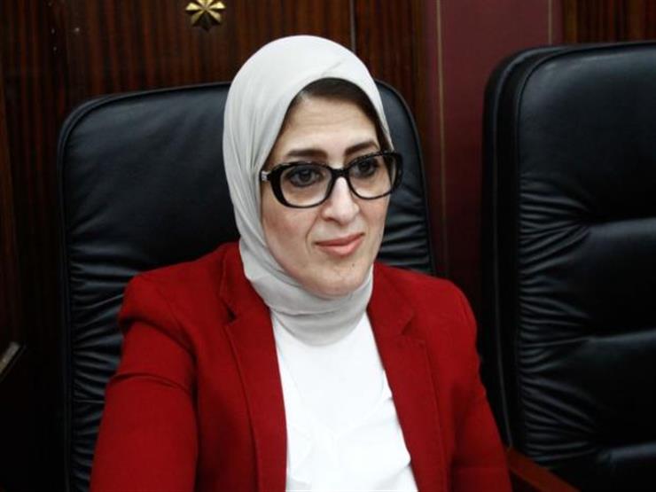 وزيرة الصحة: حملة فيروس سي مستمرة لمدة 5 سنوات