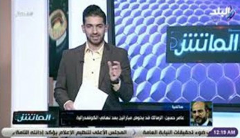 عامر حسين: الزمالك لم يطلب تأجيل مبارياته.. فيديو