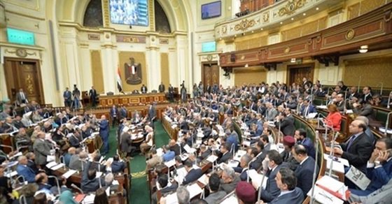 البرلمان يناقش سياسة الحكومة بشأن الرقابة على الأسعار.. اليوم