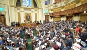 البرلمان يناقش سياسة الحكومة بشأن الرقابة على الأسعار.. اليوم