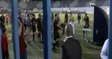 شاهد.. إعتداء جماهير الزمالك على الصباحى حكم مباراة الداخلية