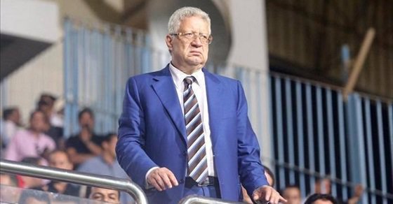رسميا.. الكاف يرفع الإيقاف عن مرتضى منصور رئيس نادى الزمالك