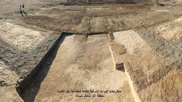 بشائر التنمية.. اكتشاف أقدم قلعة عسكرية في شمال سيناء