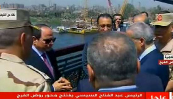 السيسي يمازح المسؤولين بمحور روض الفرج: اتفضلوا ولا مش هيستحملنا كلنا؟