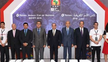 وسائل الإعلام العالمية تسلط الضوء على تميمة أمم أفريقيا 2019