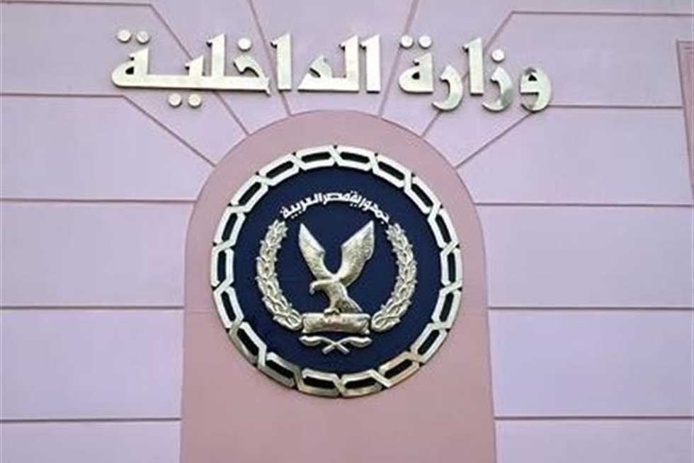 «الداخلية» توضح حقيقة إلغاء مدة الشهر لتجديد تراخيص السيارات