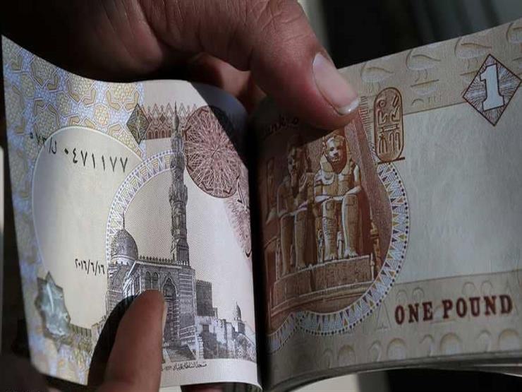 الجنيه يخالف عملات العالم ويصعد أمام الدولار لأعلى مستوى في عامين