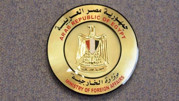 "الخارجية" تطلق حملة بمناسبة الاحتفال بـ"يوم إفريقيا" ٢٠١٩