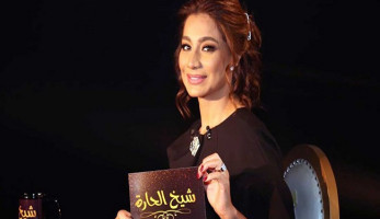 "الأعلى للإعلام" يوقف "شيخ الحارة" لمدة شهر