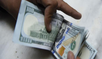 أسعار الدولار تواصل الانخفاض ويسجل 16.90 جنيه في البنك الأهلي
