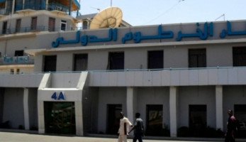 مصدر بـ"مصر للطيران": إلغاء رحلتي الخرطوم الصباحية والمسائية غدا