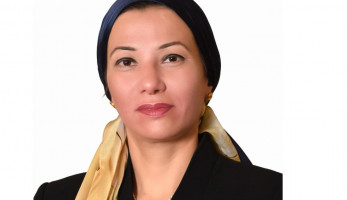 وزيرة البيئة تطلق استراتيجية محافظة الجيزة لتغير المناخ