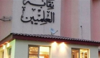 مجلس 'العلميين' يستدعي المليجي للتحقيق معه السبت المقبل