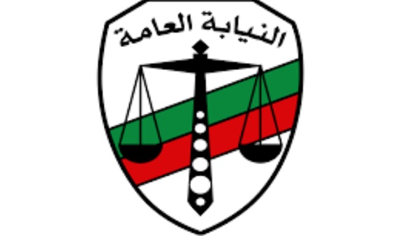 النيابة تأمر بتفريغ كاميرات المراقبة في واقعة سرقة فيلا نجلة "شوبير"