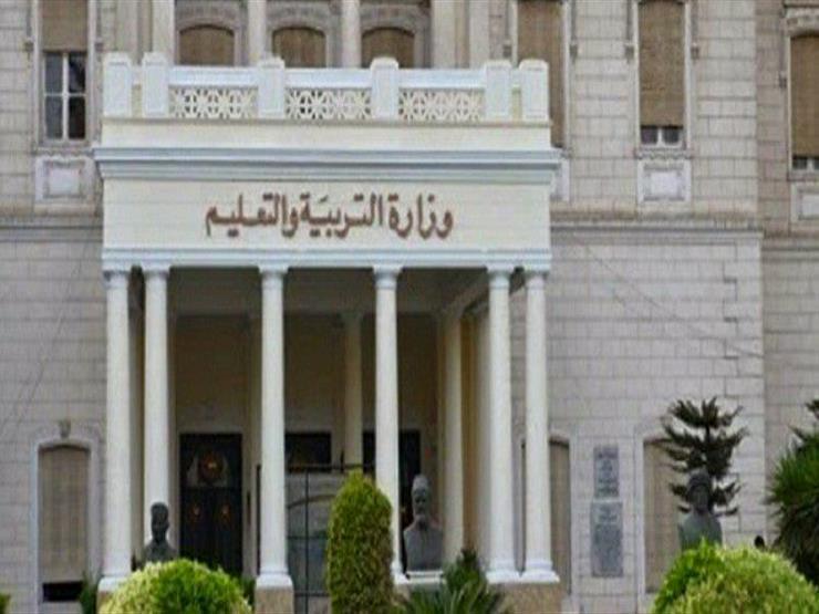 أول تعليق لـ"التعليم" على مزاعم تسريب امتحان اللغة العربية للثانوية العامة