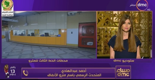 «المترو» يكشف حقيقة زيادة أسعار التذاكر (فيديو)