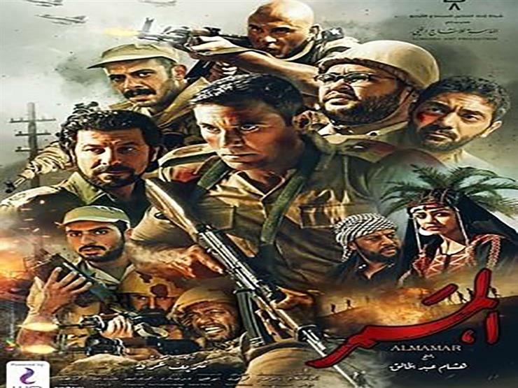 "سيكون مرجعًا للأجيال القادمة".. أحمد عز مشيدًا بفيلم "الممر"