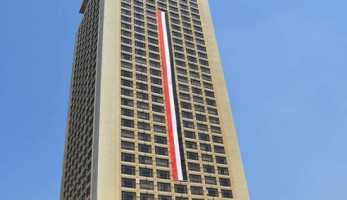 مصر تدين استهداف ميليشيات الحوثي مطار أبها في السعودية