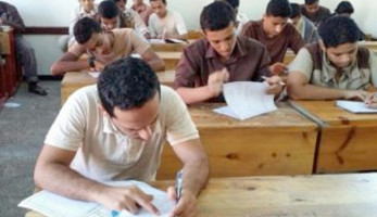 تداول أجزاء من امتحان اللغة الإنجليزية لطلاب الثانوية.. و"التعليم": جار التحقق