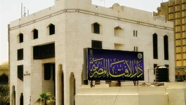 الإفتاء توضح حكم الانصراف من العمل قبل المواعيد الرسمية