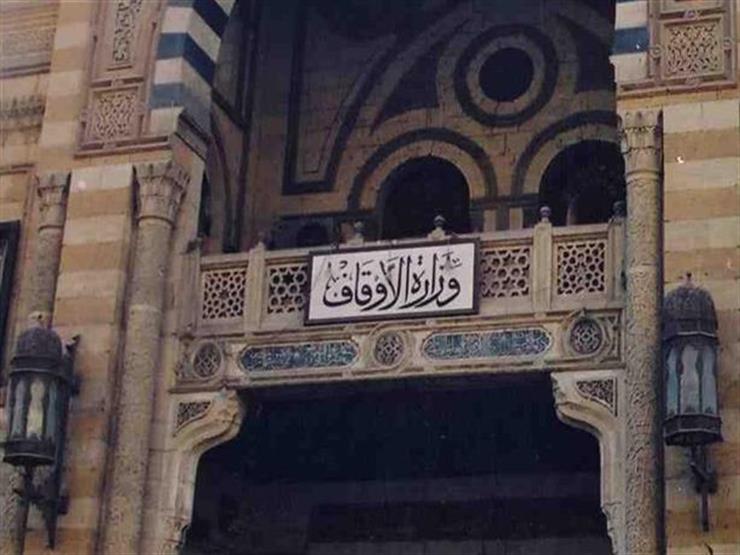 "هراء".. الأوقاف ترد على تحريم السلفيين الصلاة في مساجد الأضرحة