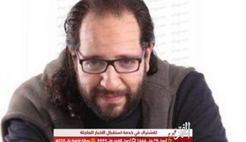 أحمد آمين يعلن إصابته بمرض خطير.. وإجراء عملية جراحية خلال أيام (صورة)