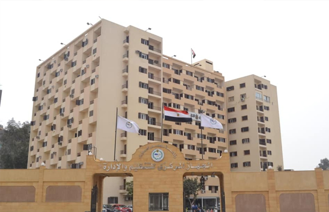 "التنظيم والإدارة" يطلق موقعا إلكترونيا لمعرفة مدى استحقاق الترقية لـ"الموظفين" أول يوليو