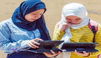 إعلان نتيجة اولى ثانوى 2019 ظهر اليوم