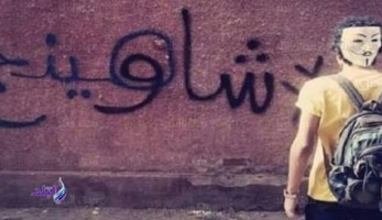 شاومينج يرعب طلاب الثانوية العامة : بكرة امتحان التفاضل جاي صعب .. والوزارة: ماتصدقوش الكلام ده