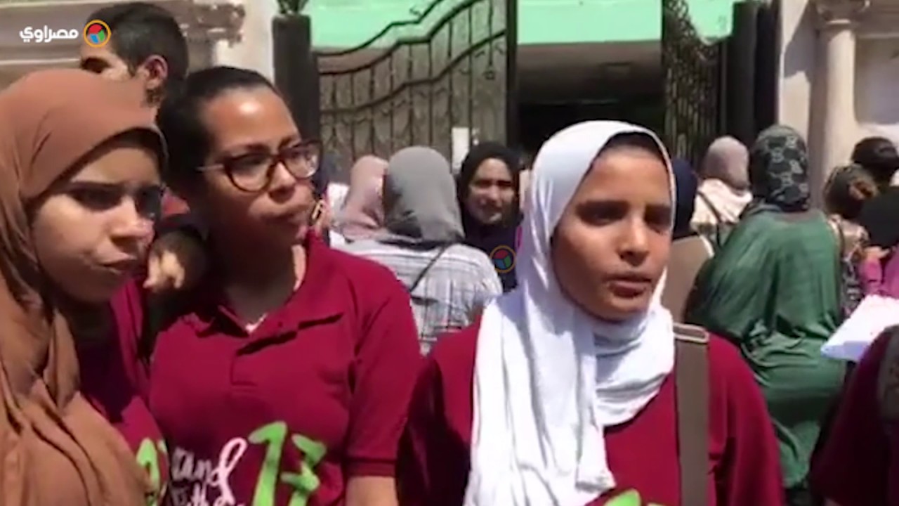 تباين ردود فعل طلاب الثانوية العامة حول مستوي امتحانات اليوم