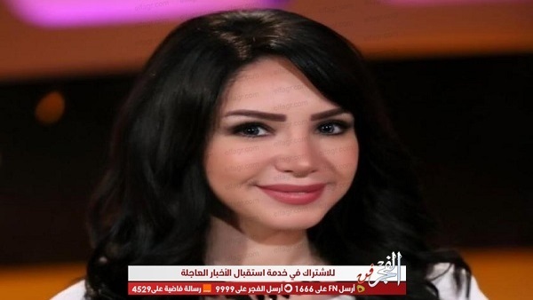 إنجي علاء تنعى الراحل محمد أبو الوفا
