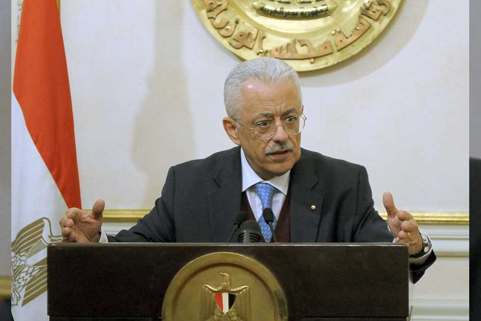 «التعليم» تعلن عن رابط بطاقة الطالب للصف الأول الثانوي.. وتحدد آلية تقديم الشكاوى