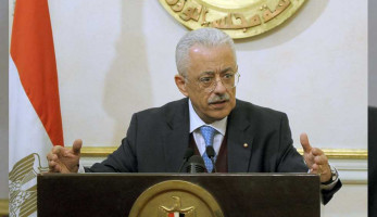 «التعليم» تعلن عن رابط بطاقة الطالب للصف الأول الثانوي.. وتحدد آلية تقديم الشكاوى