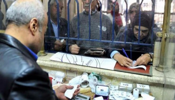 رفع سن المعاش إلى 65 عامًا وعقوبة بالحبس.. 15 معلومة عن قانون المعاشات الجديد